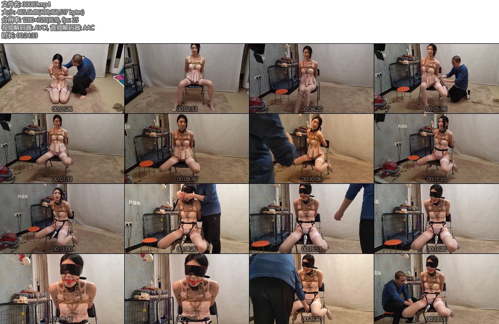 [随心原创] 苏樱 粉粉的裙子 椅子分腿-丝依依