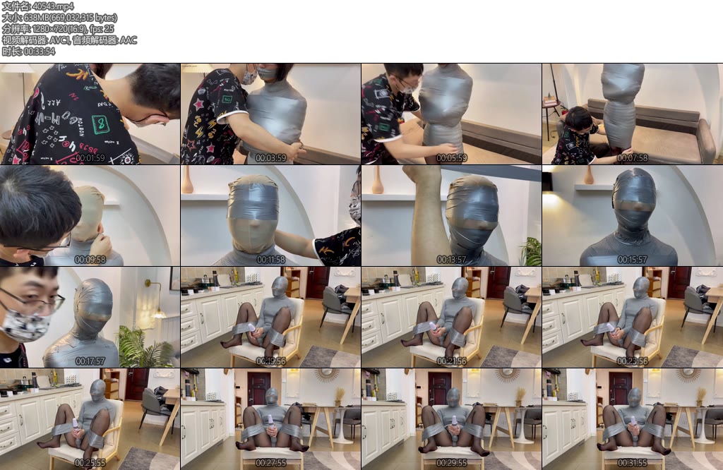 [默示录] 缚艺录小萌最真实的震动来了毫无虚假浮夸的演技胶带封嘴少不了-丝依依