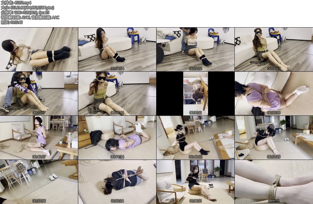 [奥特曼] 合集5-丝依依