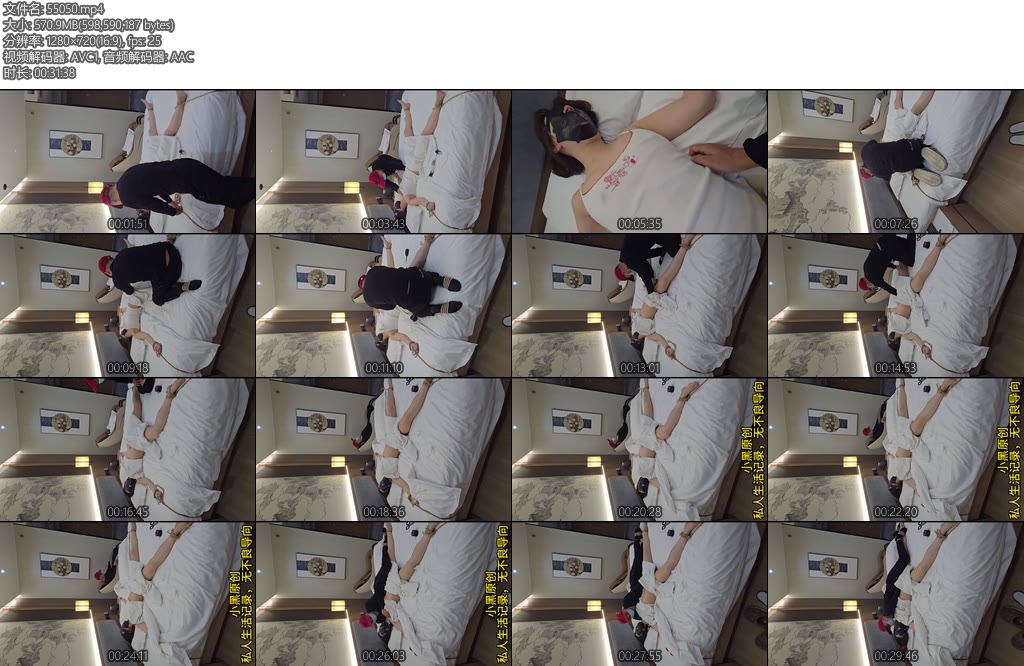 [小黑原创] 嘴里塞着袜子胶带堵嘴蒙眼床上大字缚一直呜呜说话听不懂说的啥玩具放在最敏感地方放置反复折磨素人真实反应-丝依依