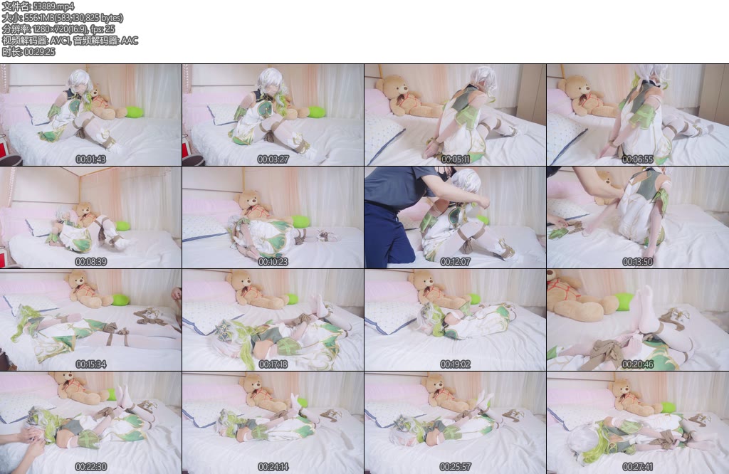 [亚洲绳艺] 草神纳西妲丝袜捆绑丝袜蒙眼丝袜堵嘴挣扎放置-丝依依