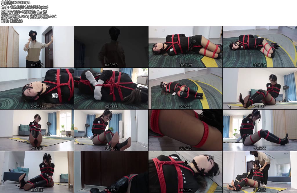 [得意客] BD无限公司 订单探员蒋思琪-丝依依