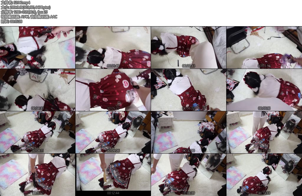 [荷仙原创] 荷仙少女 圈养超大只高挑漂亮洛丽塔白丝少女母狗虞琳对着镜子跪爬一边害羞一边忍不住想的母狗手脚被圈住脖子上带狗链调教之余掀起裙子被鞭子狠抽呜咽跪爬一边被虐一边呜呜浪叫-丝依依