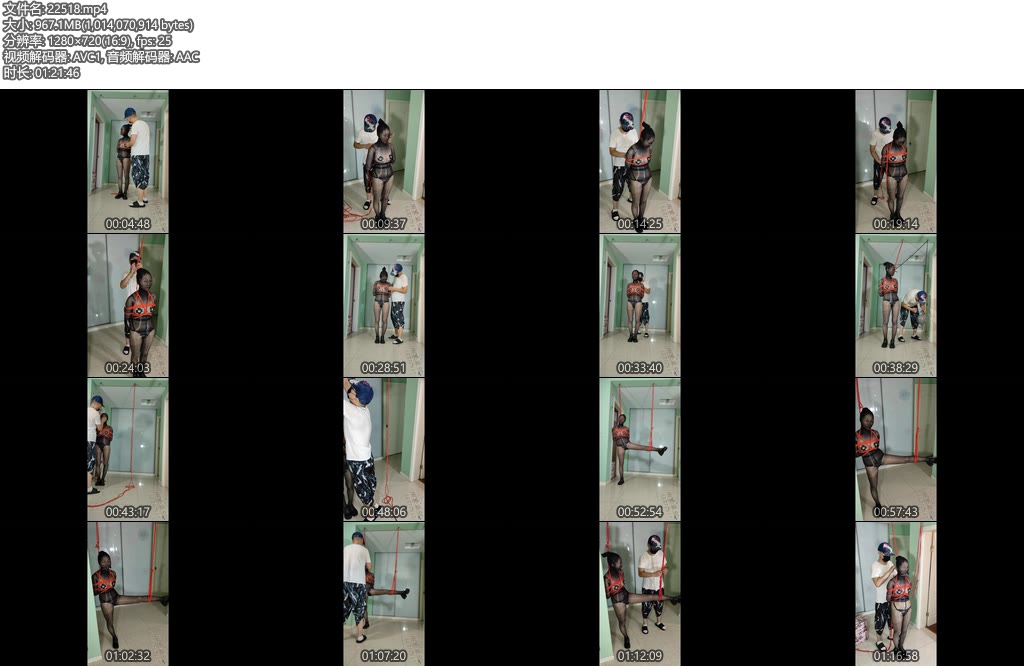 [华素原创] 全身油亮黑色丝袜全包-丝依依