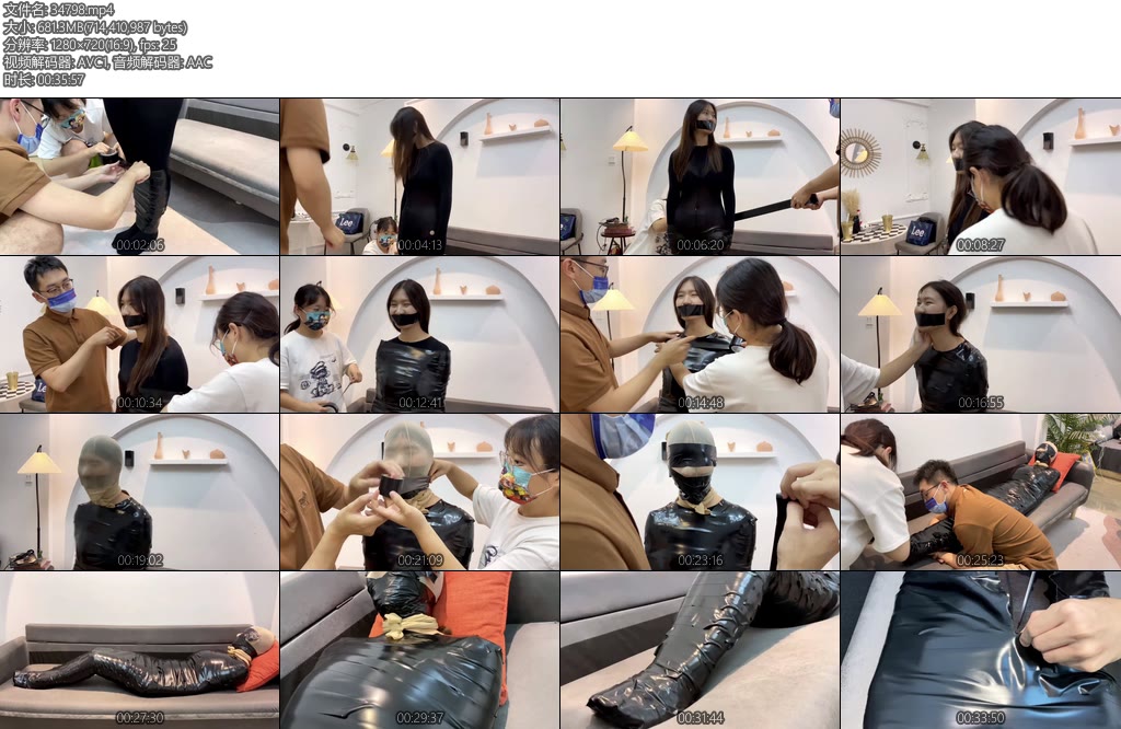 [默示录] 缚艺录小柯黑色全身丝袜黑丝胶带全包-丝依依