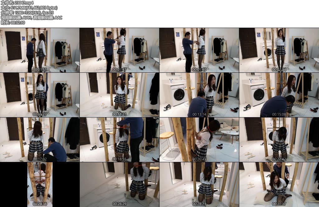 [随心原创] 雪娜 五花紧缚 JK 黑丝 口球 折腿固定放置-丝依依