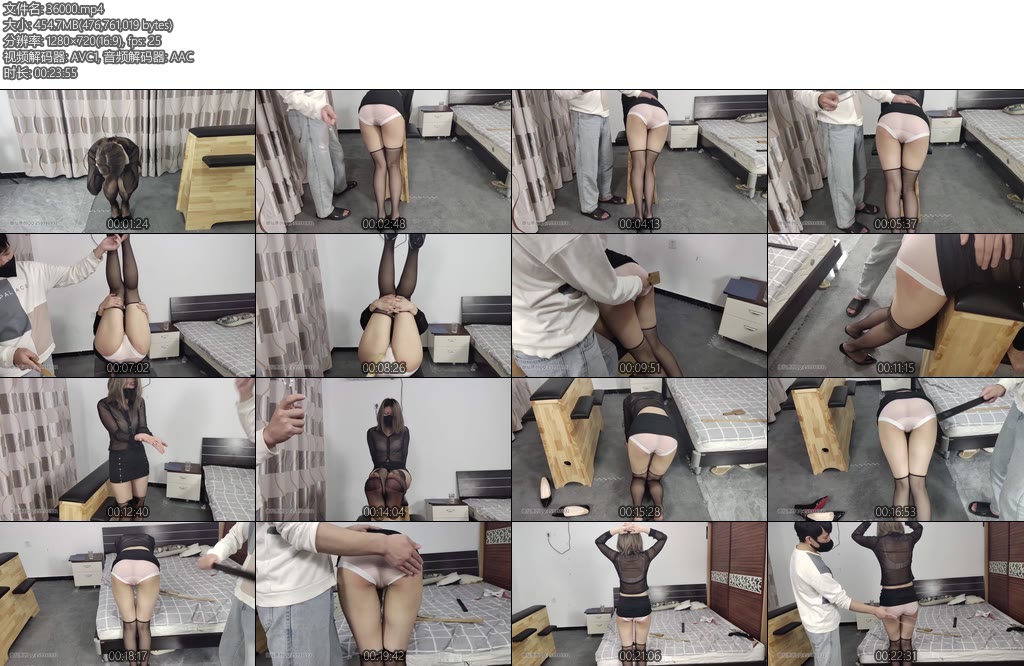 [御仙原创] 傲娇女主管SP福利专辑-丝依依