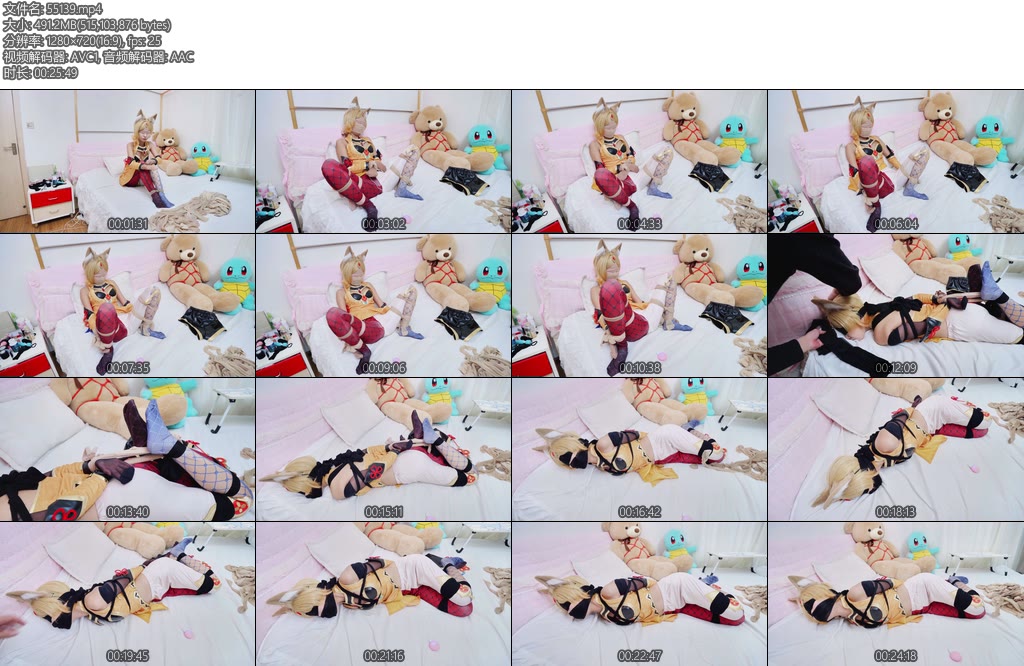 [亚洲绳艺] 妲己COS丝袜捆绑丝袜堵嘴丝袜蒙眼丝袜塞嘴-丝依依