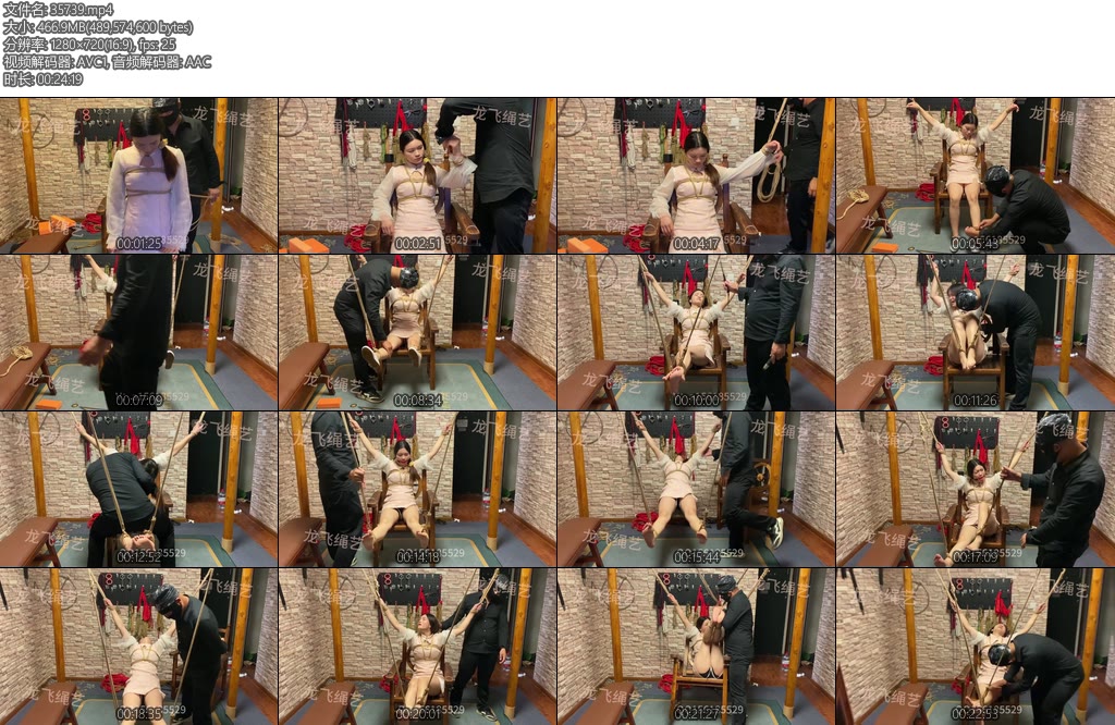 [龙飞原创] 小仙女体验四肢捆绑飞机起飞洛洛-丝依依