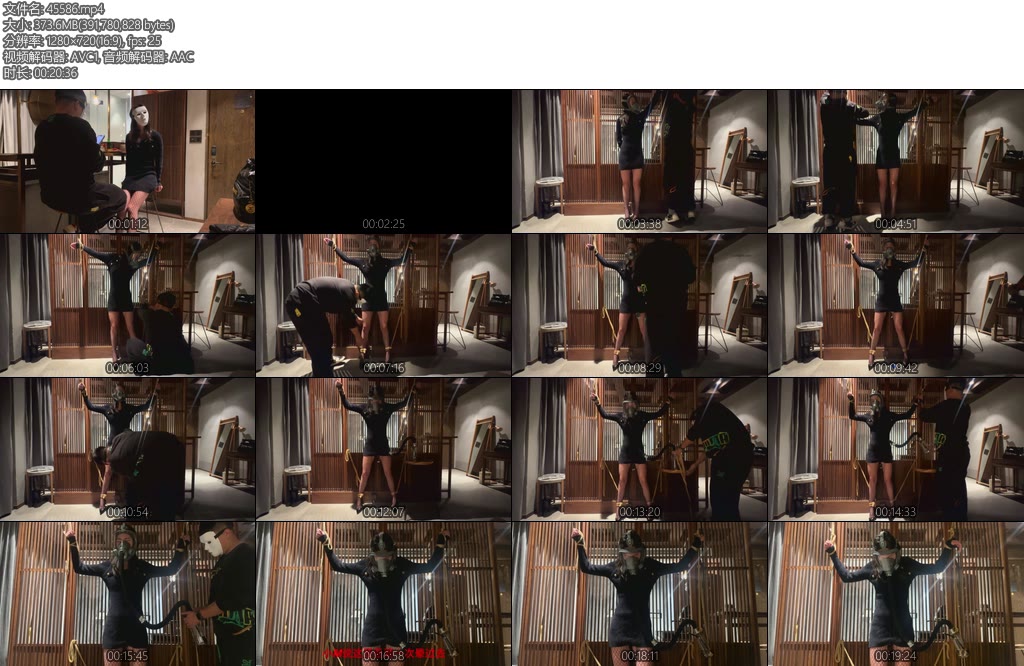 [亚洲绳艺] Liangliang 小M电击呼吸瓶复出之作以失败告终-丝依依