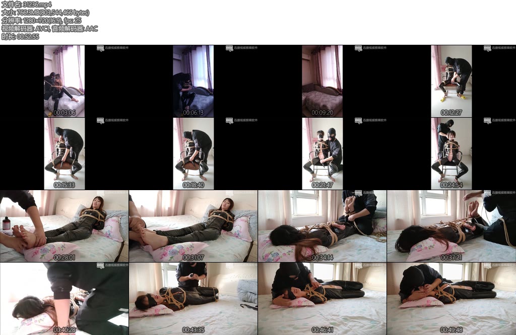 [茶茶原创] 足利茶茶丸 女搜查官胶衣战败羞耻凌辱驷马紧缚开腿缚椅固定皮鞭内衣揉胸虐乳虐足-丝依依