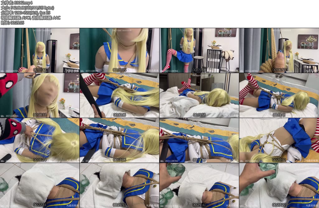 [亚洲绳艺] 筱酱 玩法小实验岛风-丝依依