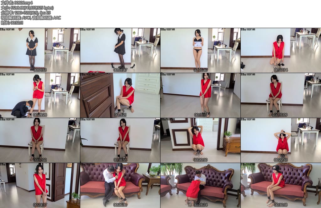 [一往情深] 超尺度女囚私拍姐夫与橙子-丝依依