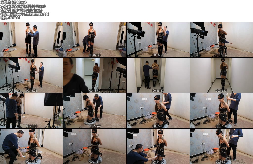 [随心原创] 南晴 黑靴 被鞭打的女特工-丝依依