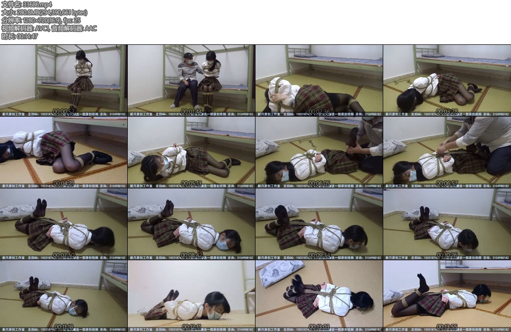 [新月原创] 红豆定牌捆绑回家的黑丝驷马女孩-丝依依