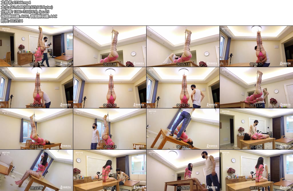 [半岛束艺] 完美身形的桃子倒吊绑着玩-丝依依