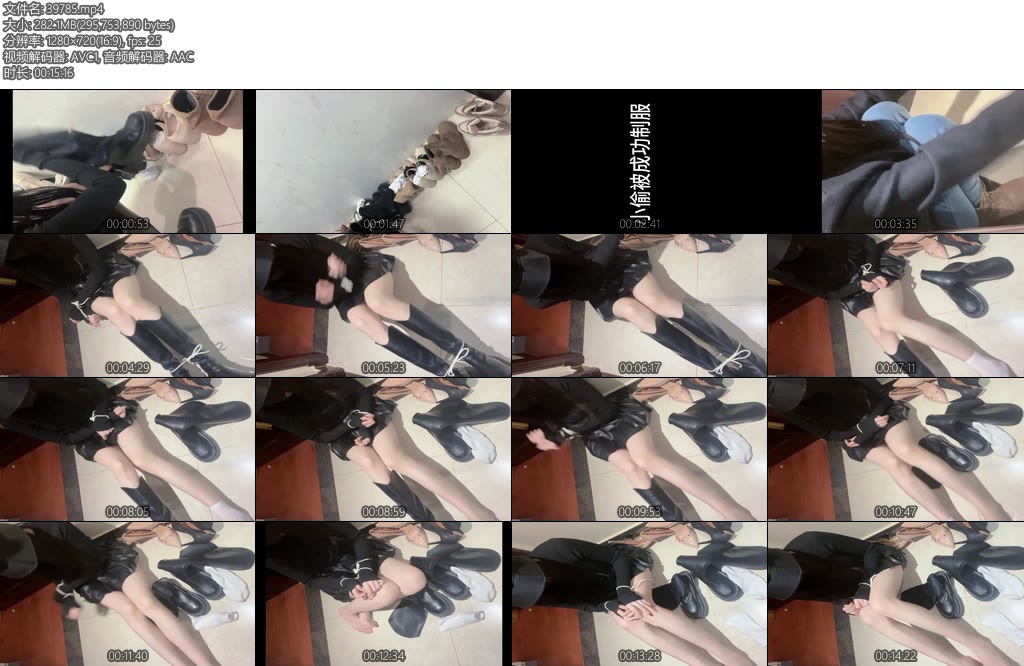 [亚洲绳艺] 虚无 小偷的劫难-丝依依