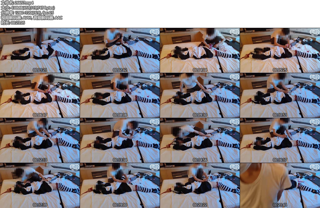 [亚洲绳艺] メイドの女の子がベッドに固定されて快楽責めに遭う-丝依依