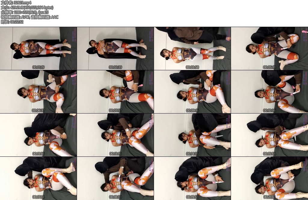 [弑天屠] Cosplay原神角色安伯泳装-丝依依