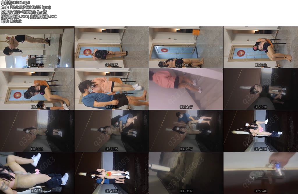 [欢乐谷] 罚站后的丫丫被押到天台继续露出折磨-丝依依