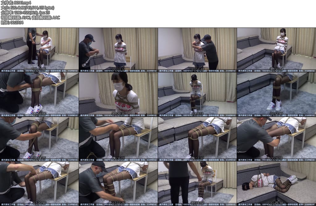 [新月原创] 红豆定拍黑丝少女黑丝蒙眼肉丝堵嘴完不成业绩宁愿被捆绑惩罚-丝依依