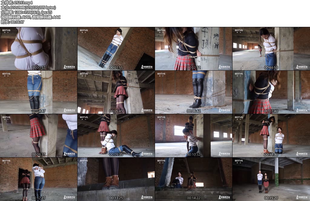 [半岛束艺] 逃出生天-丝依依