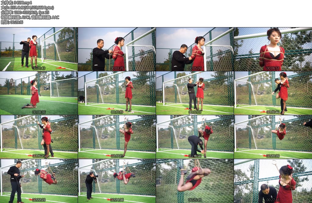 [锐度主张] 嫣儿 红裙黑丝绿荫上的后手观音吊缚-丝依依