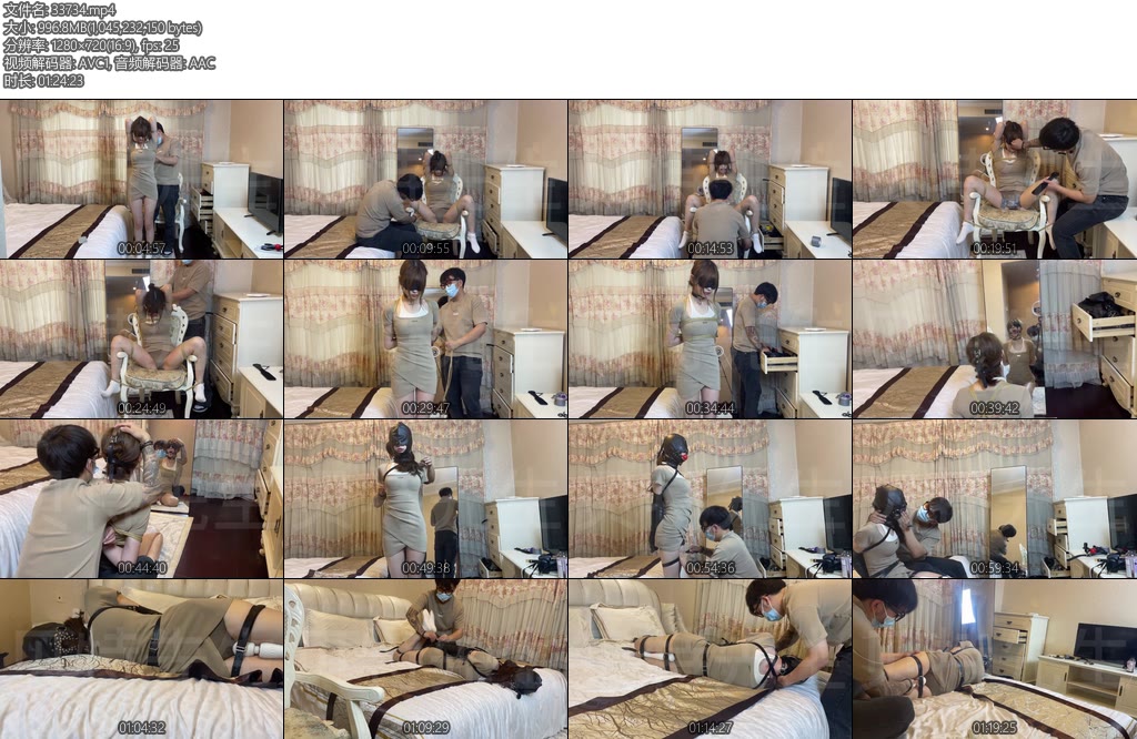 [贝特原创] 胁po系列1BTXP001-丝依依