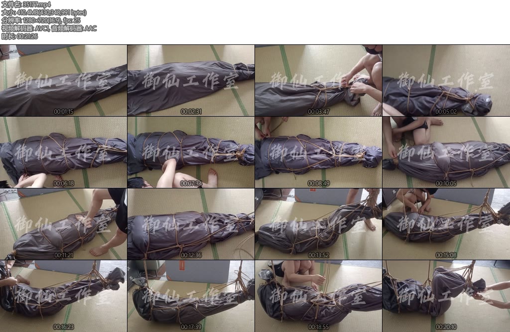 [御仙原创] 木乃伊捆绑吊缚踩踏-丝依依