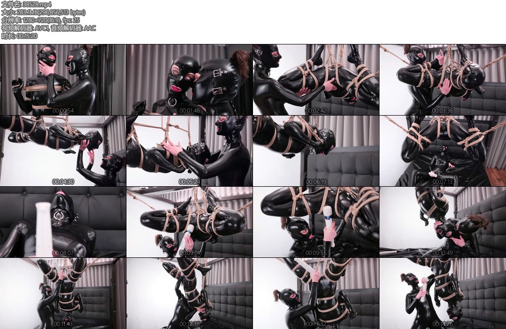 [亚洲绳艺] Kiss Me Deadly Doll Vespa-丝依依