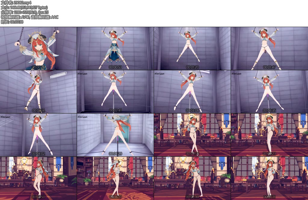 [动画片] 原神 妮露白丝开腿吊缚股绳棒棒炮击失禁-丝依依