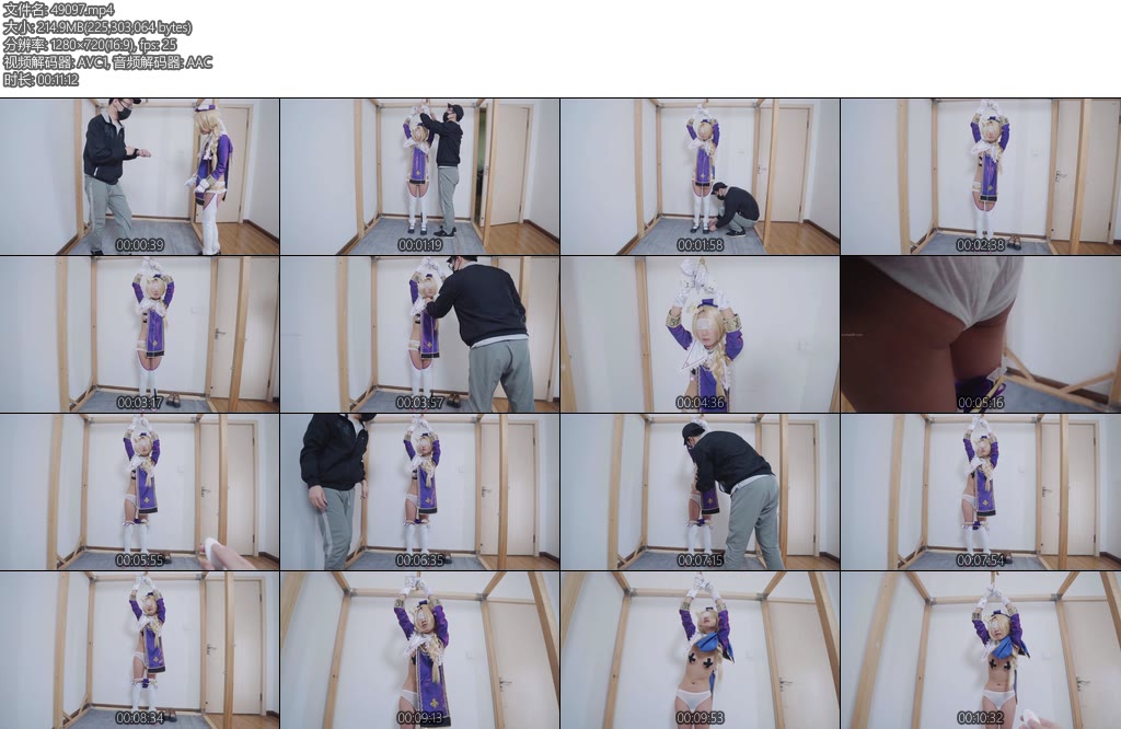 [网友原创] 娼年贞德COS拘束调教-丝依依