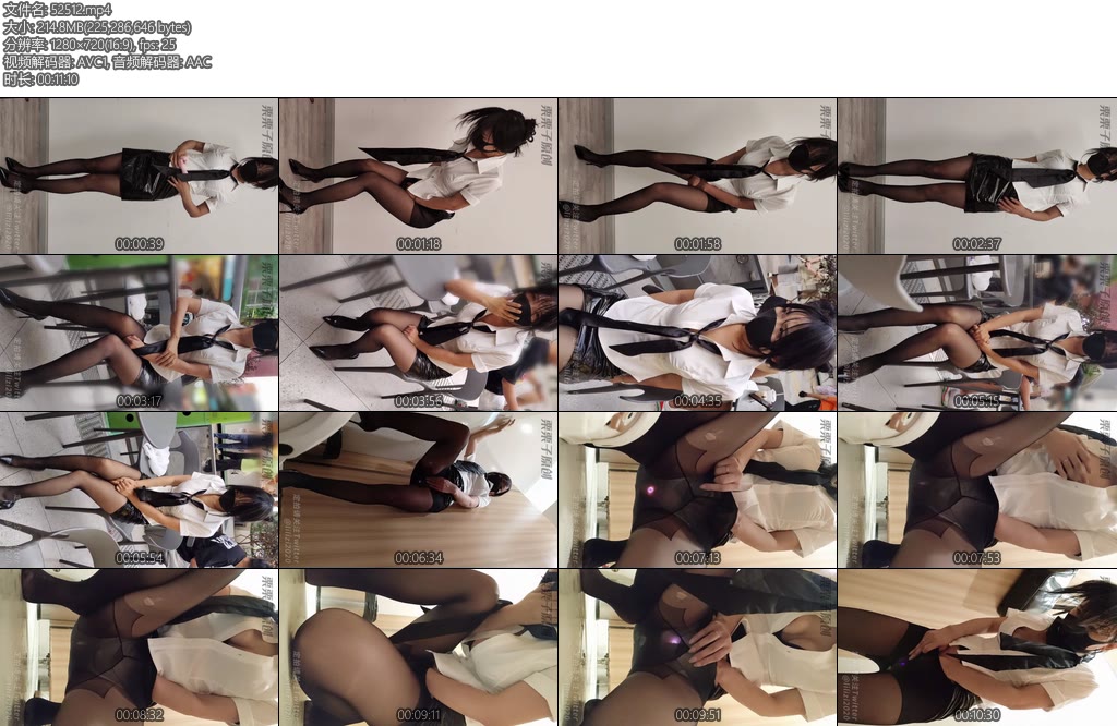 [栗栗子] 被惩罚的女秘书08户外调教奶茶店强高多次强高公共卫生间失禁假丁丁调教假Y具-丝依依