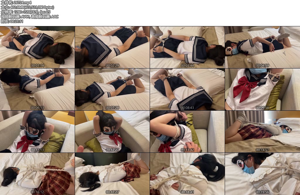 [杰仔原创] 零零后抹茶再次出镜tk镣铐驷马-丝依依