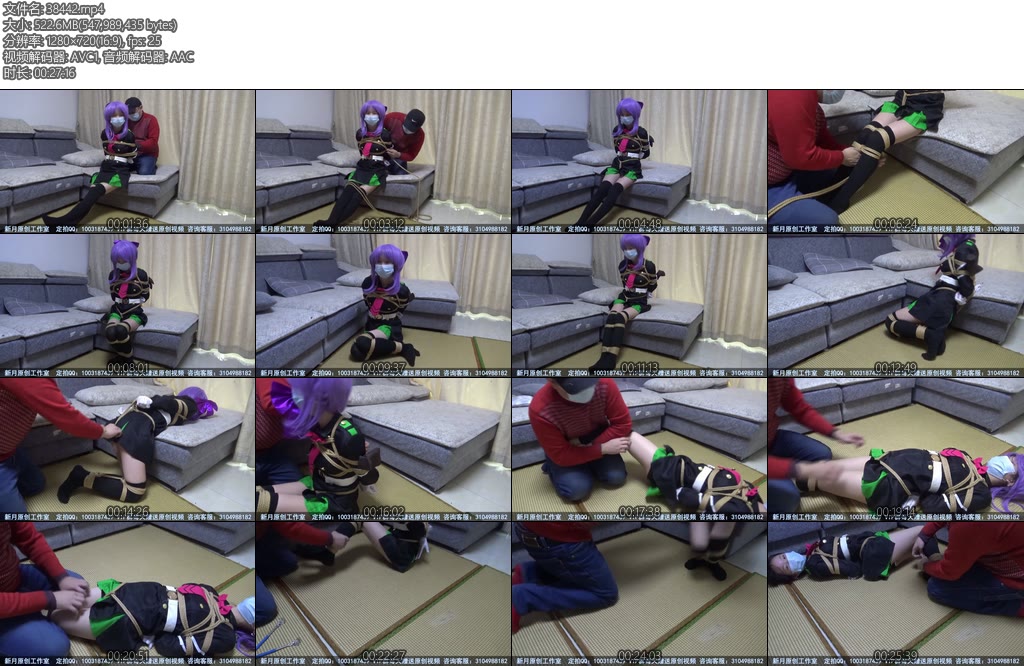 [新月原创] 琳媚定拍COS游戏日式捆绑玩胸玩腿按在地上强行挠痒跪着打打小屁股-丝依依