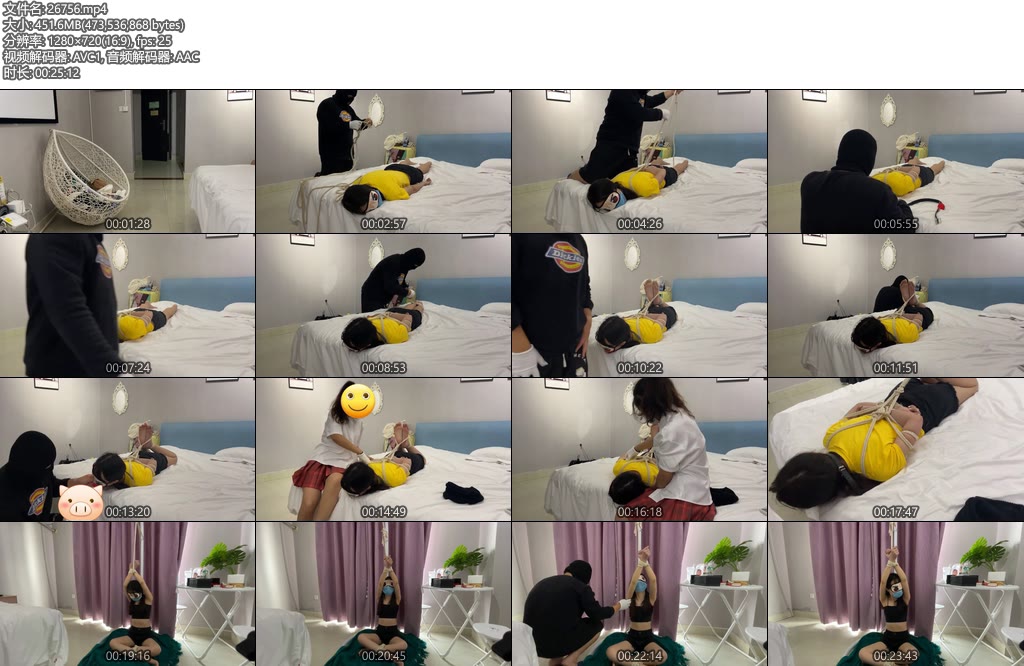 [杰仔原创] 入室绑架女女tk-丝依依