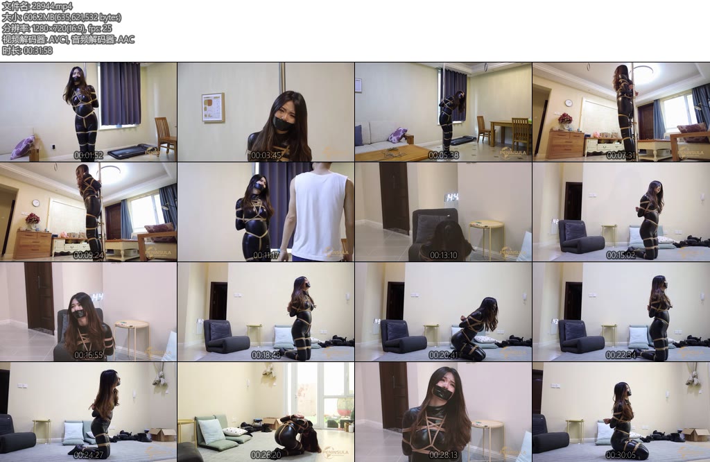 [半岛束艺] 卡菲 为什么你在我的房子里？-丝依依