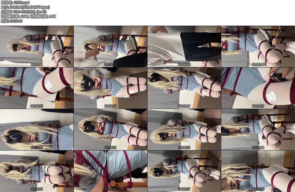 [亚洲绳艺] 白发体操服伪娘练舞后被绑架被丝袜堵嘴蒙眼紧紧捆在椅子上苦苦挣扎于事无补被电击电到哭-丝依依