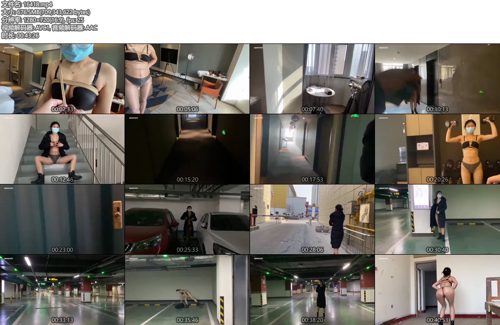 [鲁R绳艺] 轻.唯美（第十三篇）春节假期户外篇[第一视角系列] 停车场 楼梯间 健身房 烂尾楼废墟 各种挑战-丝依依