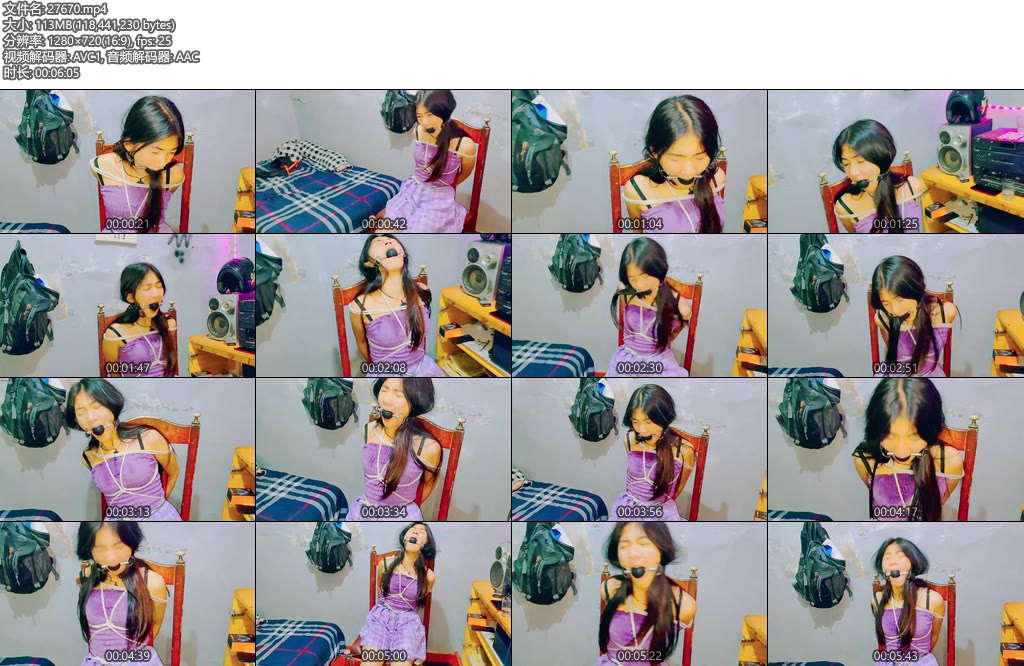 [亚洲绳艺] 被囚禁在禁屋里的少女绑在椅子上被迫流口水只穿迷你裙和最少的布口水从他嘴里滴下来弄湿了他的衣服-丝依依