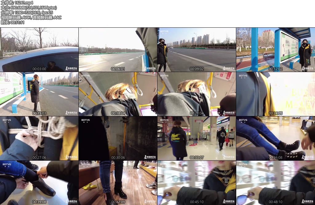 [半岛束艺] 勇者游戏（合集）地球人已无法阻止鹿野捆绑乘公交 逛商场，还要试鞋-丝依依