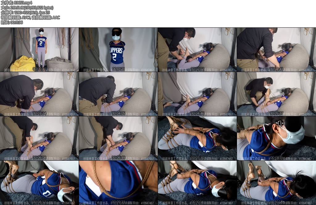 [米亚原创] 丝组米亚 狠斗伦纳德-丝依依