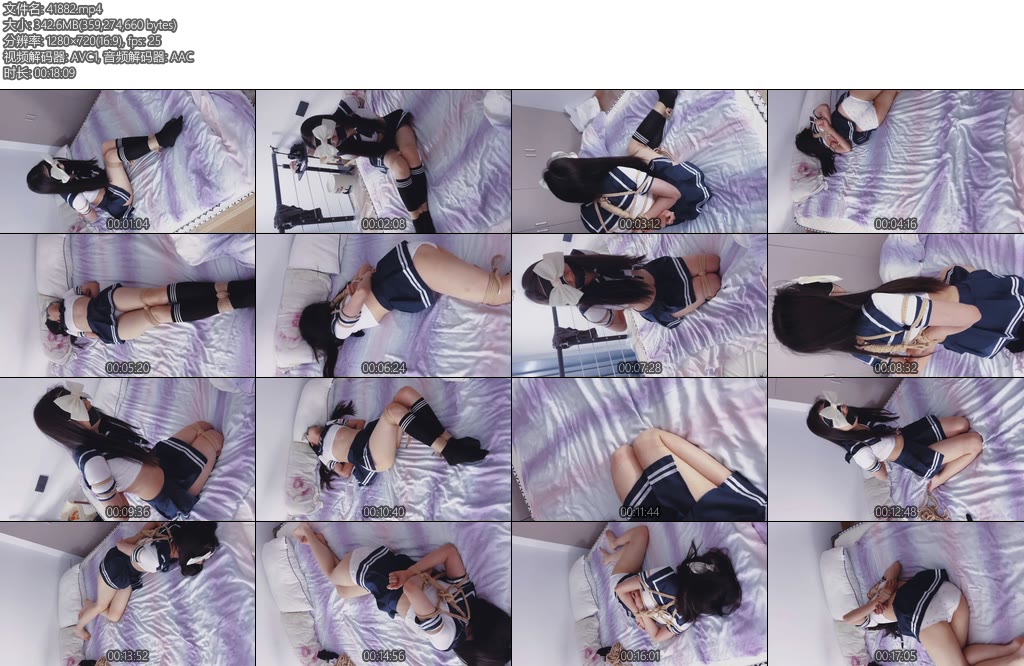 [wokunle] 困困的（第四弹）有点被五花捆生气了-丝依依