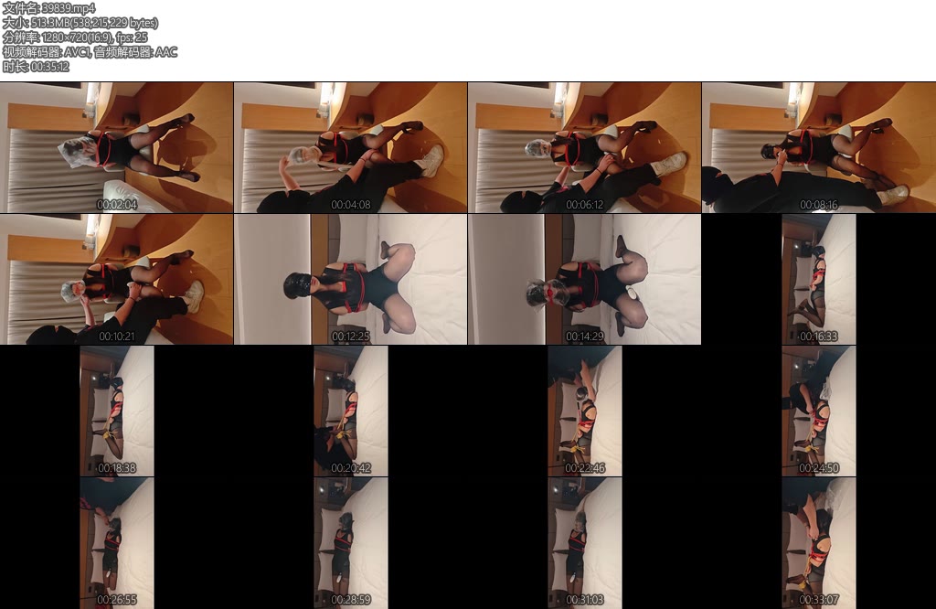 [云朵的云] 小m（第三期）塑料袋-丝依依