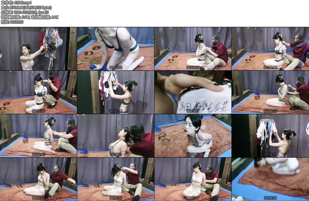 [飞天原创] 艺仙儿内衣超紧缚捆绑游戏-丝依依