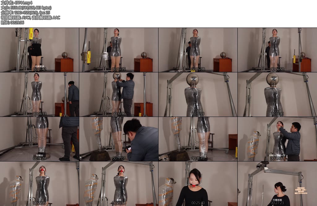 [路由原创] 自动木乃伊包裹机-丝依依