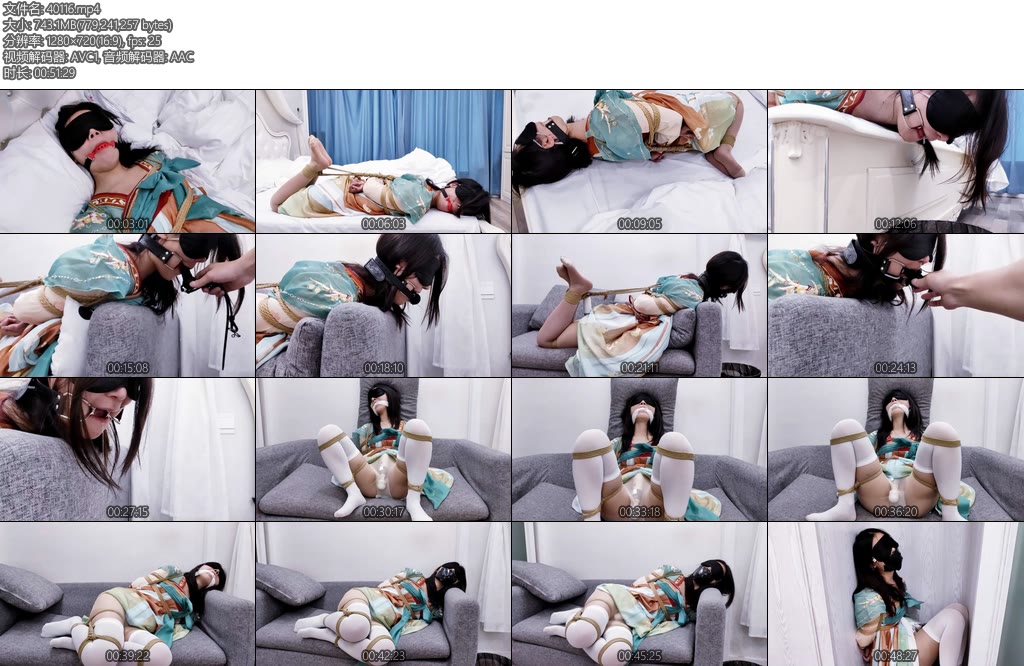 [嗷大喵] 圈养系（第二集）蒙眼口罩塞嘴在睡觉掀开被子日式紧缚穿瑶妹汉服驷马口球开口器口水盛宴杨具口塞进出-丝依依