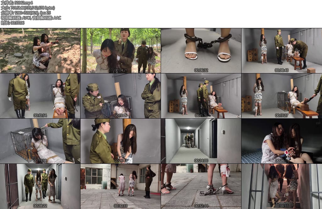 [鑫鑫原创] 黎明前的较量两名地下情报交易者被抓捕为了不泄露情报受尽各种折磨老虎凳夹脚指头鞭子抽打被子弹打伤胆小的妹妹被吓得哇哇大哭也无济于事-丝依依