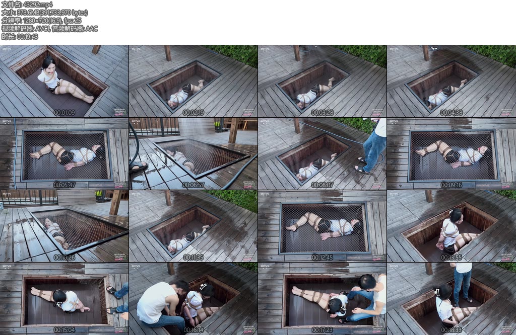 [半岛束艺] 海语水帘洞-丝依依