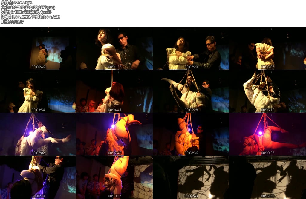 [亚洲绳艺] 東京縛音舞之肉体少女空中悬吊的故事​-丝依依